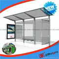 ZM-BS21 bus shelter with bench with