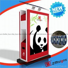 ZM-TB01shopping mall scrolling advertising trash bin light box 