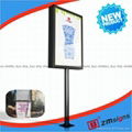 ZM-DG04 Light pole advertising light box 1