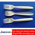 cutlery mould 3