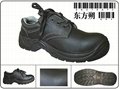 China cheap hot sale safety shoes 1