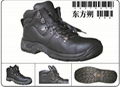 China cheap hot sale safety shoes 1