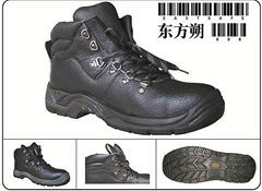 China cheap hot sale safety shoes