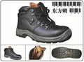 China cheap hot sale safety shoes 1