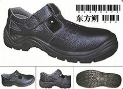 China cheap hot sale safety shoes
