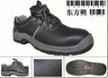 China cheap hot sale safety shoes 1