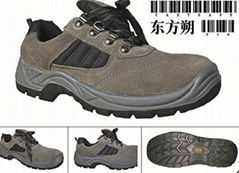 China cheap hot sale safety shoes