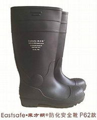 China cheap hot sale boots for work work