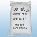 Oxalic acid(CAS:144-62-7) 1