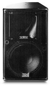Professional Studio DJ  Sound  Speakers PS8 With 8inch Speakers 2