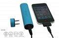 Power bank with speaker 5