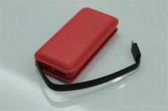 power bank with cable 