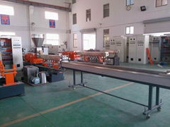 PET pelletizing line