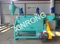 Horizontal dewatering machine 1