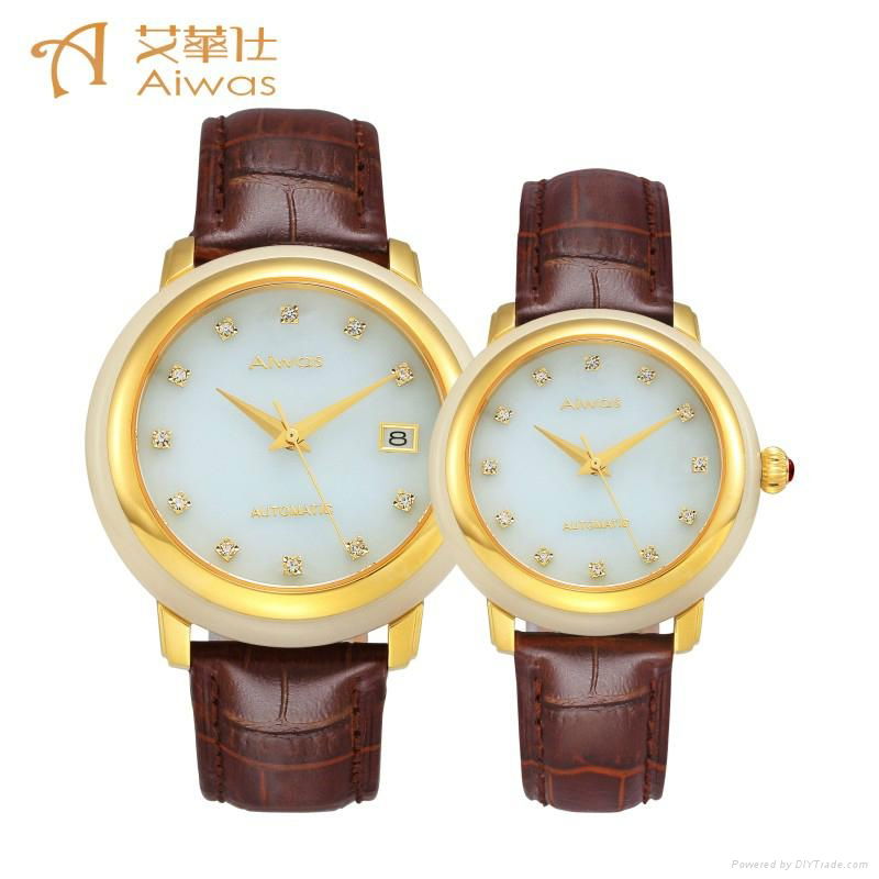 Lovers' Hetian white jade watches with automatic movement and diamonds 2