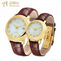 Lovers' Hetian white jade watches with