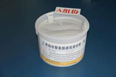 Two-component Polyurethane Sealant