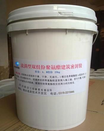 Two-component Polyurethane Sealant 5