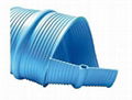 PVC Waterstop 2