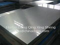 aluminum plate