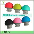 BT-280 sucking phone holder bluetooth speaker mini,waterproof bluetooth speaker  5