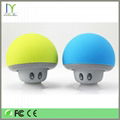 BT-280 sucking phone holder bluetooth speaker mini,waterproof bluetooth speaker  2