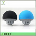 BT-280 sucking phone holder bluetooth speaker mini,water proof bluetooth speaker 3