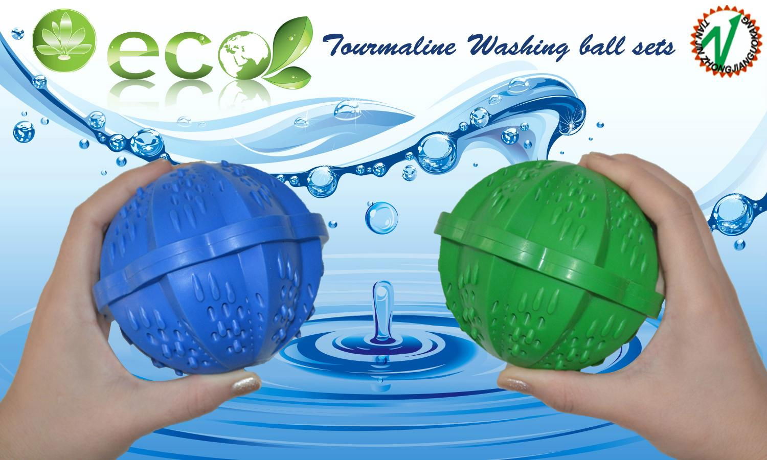 Tourmaline washing ball 2