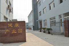 TIANJIN ZHONGJIANGUOKANG CO.,LTD