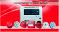 FSC fire alarm& fire fighting system 2