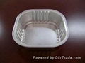 Aluminium foil food container