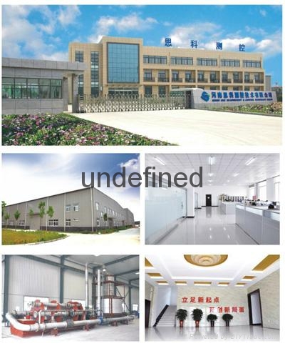 河南仪表生产电磁流量计 2