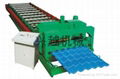 1100 type arc glass tile forming equipment