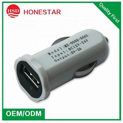 5V 2.1A USB car charger