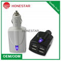 5V 6.2A four USB car charger 2