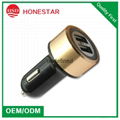 5V 4.8A dual USB car charger 1