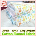 White Bleached Cotton Flannel Fabric 120-180gsm T/C or C100 2