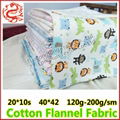 White Bleached Cotton Flannel Fabric 120-180gsm T/C or C100 3