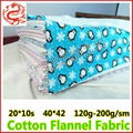 White Bleached Cotton Flannel Fabric 120-180gsm T/C or C100 5