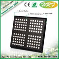 Herifi Diamond Sereis 120x3w LED Grow