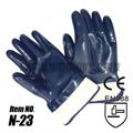 Safety Cuff Cotton Nitrile Industrial Gloves 1