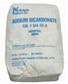 sodium bicarbonate food grade