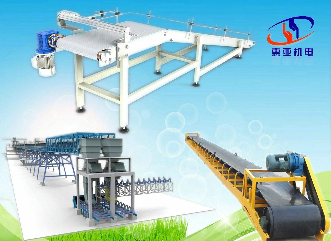 Belt Conveyor for Dry Powder 