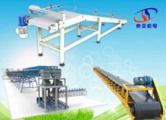 Belt Conveyor for Dry Powder 