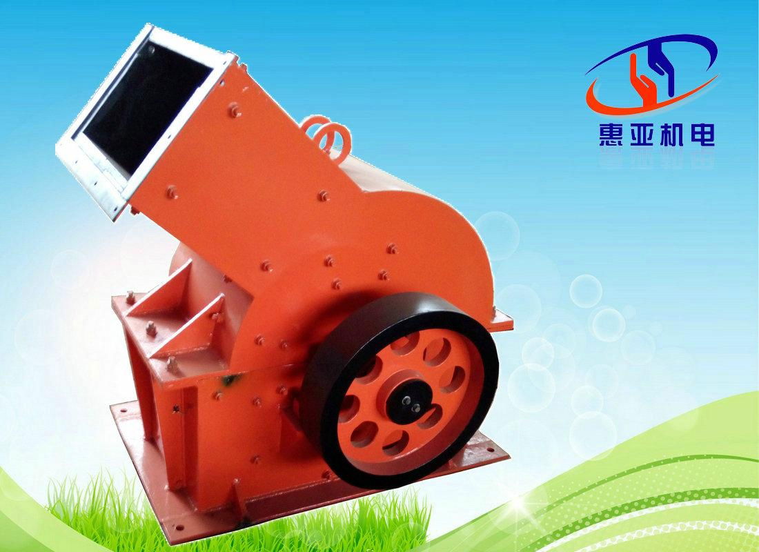 Hammer Crusher