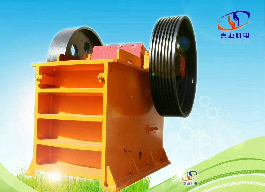 Jaw Crusher