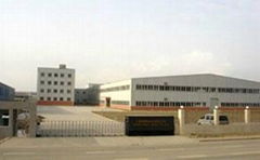 Shanghai Eagle Industry Co.,Ltd.