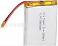 3.7V 2600mAh 锂电