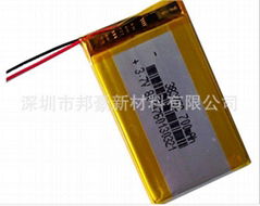 3.7 V700mAh lithium ion batteries