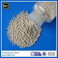 5A molecular sieve